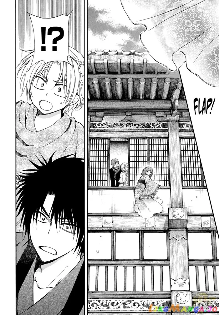 Yona of the Dawn Chapter 207 image 24_optimized